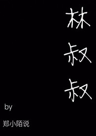 临沭属于哪个省哪个市哪个区